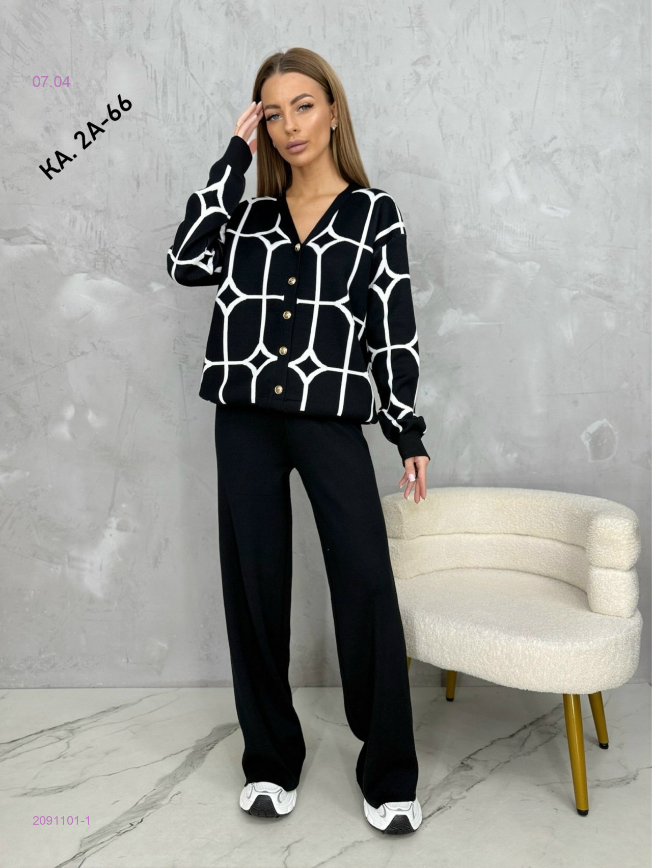 Костюм двойка 2091101-1