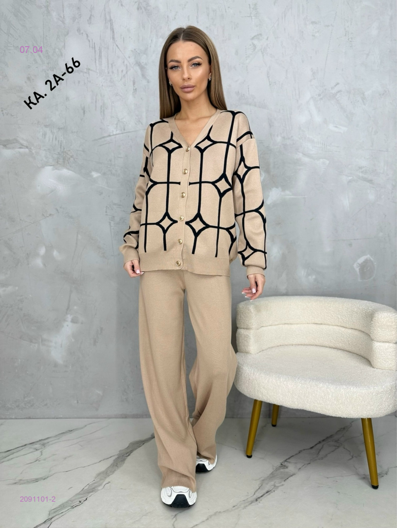 Костюм двойка 2091101-2