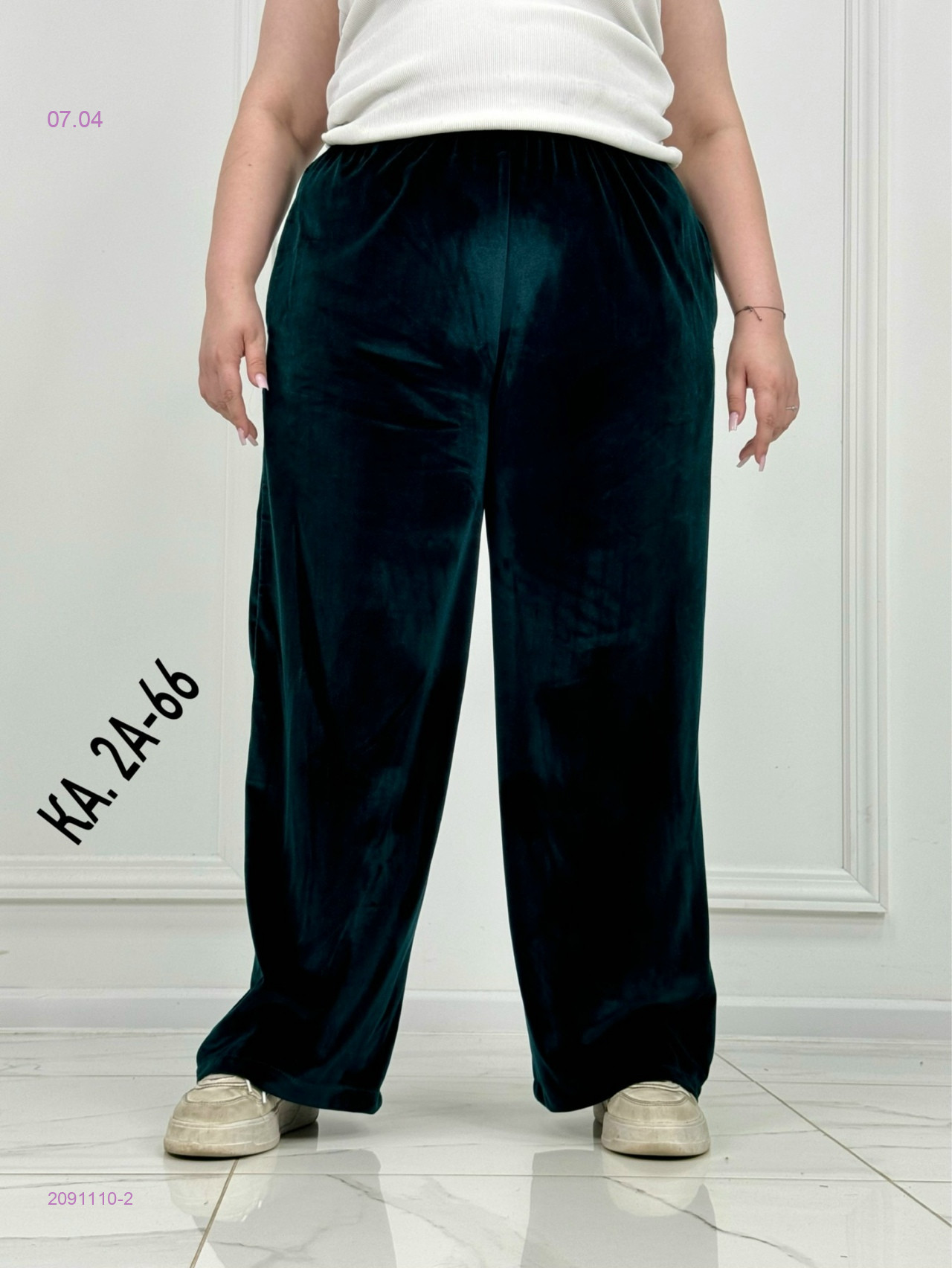 Штаны 2091110-2