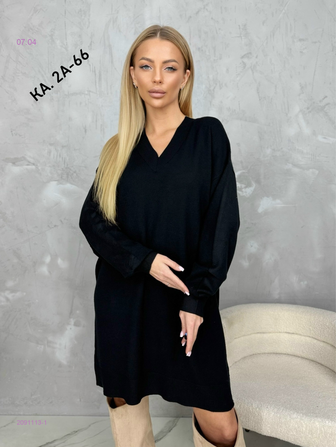 Туника 2091113-1