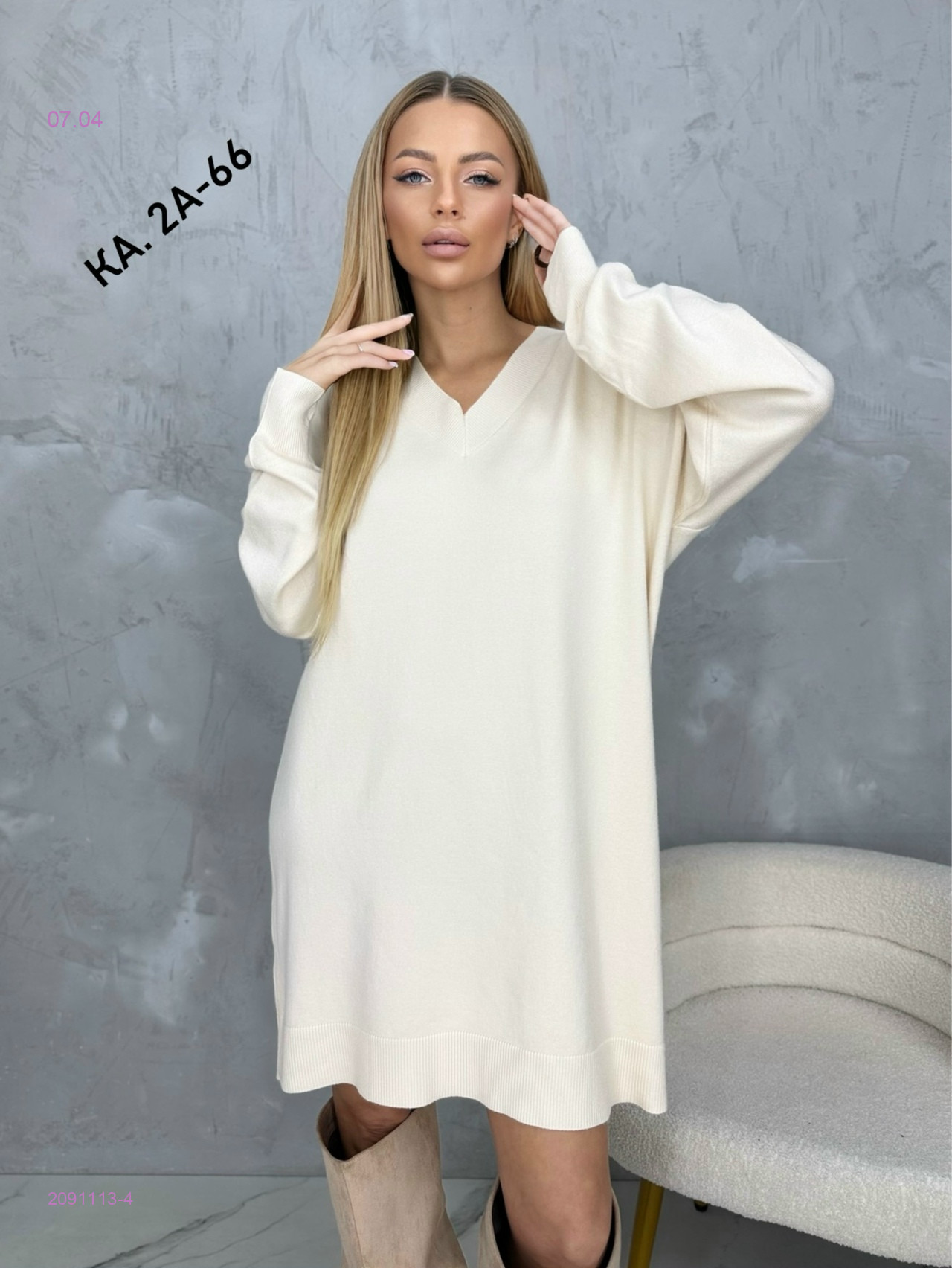 Туника 2091113-4