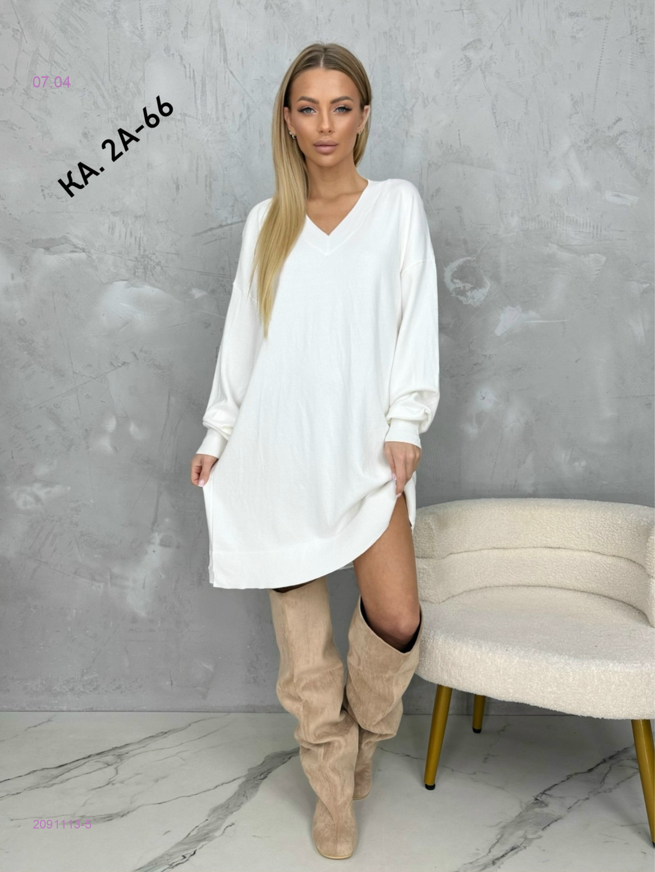 Туника 2091113-5