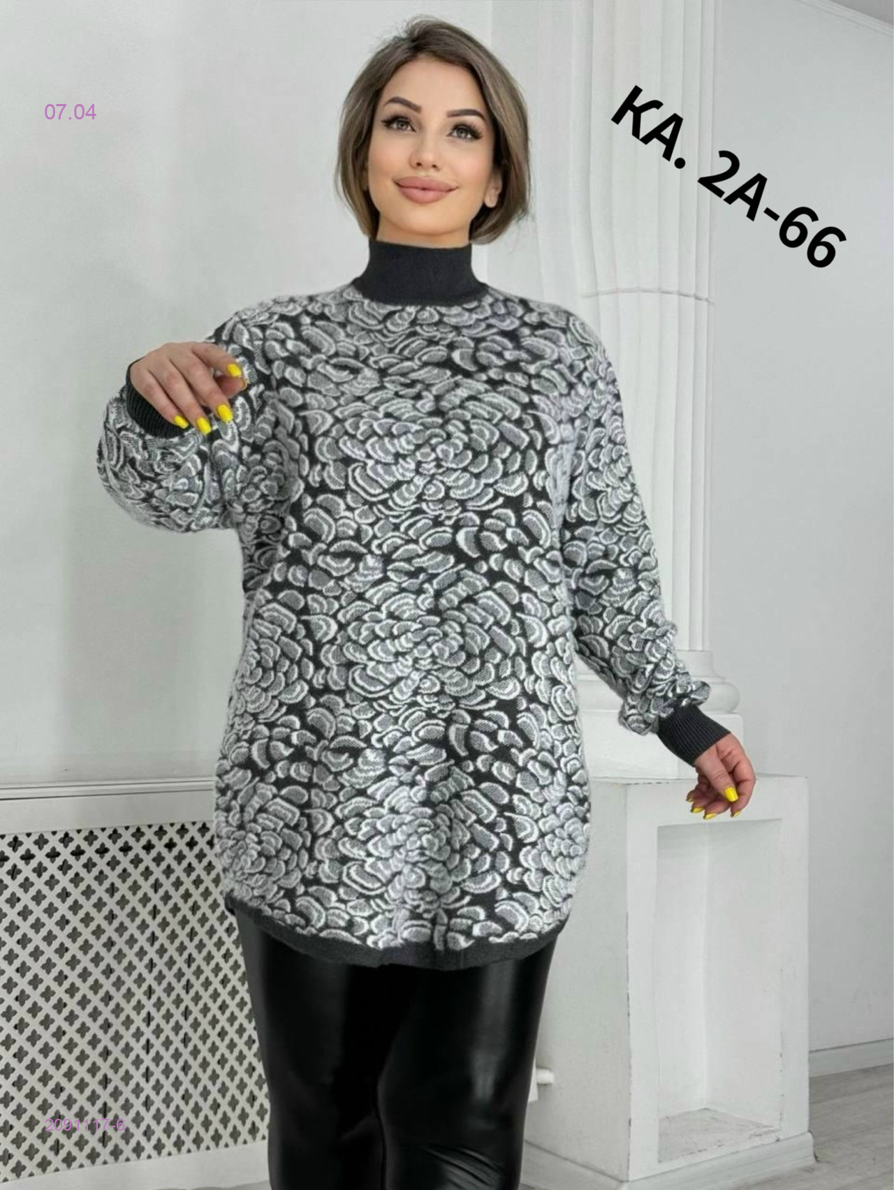 Туника 2091117-6