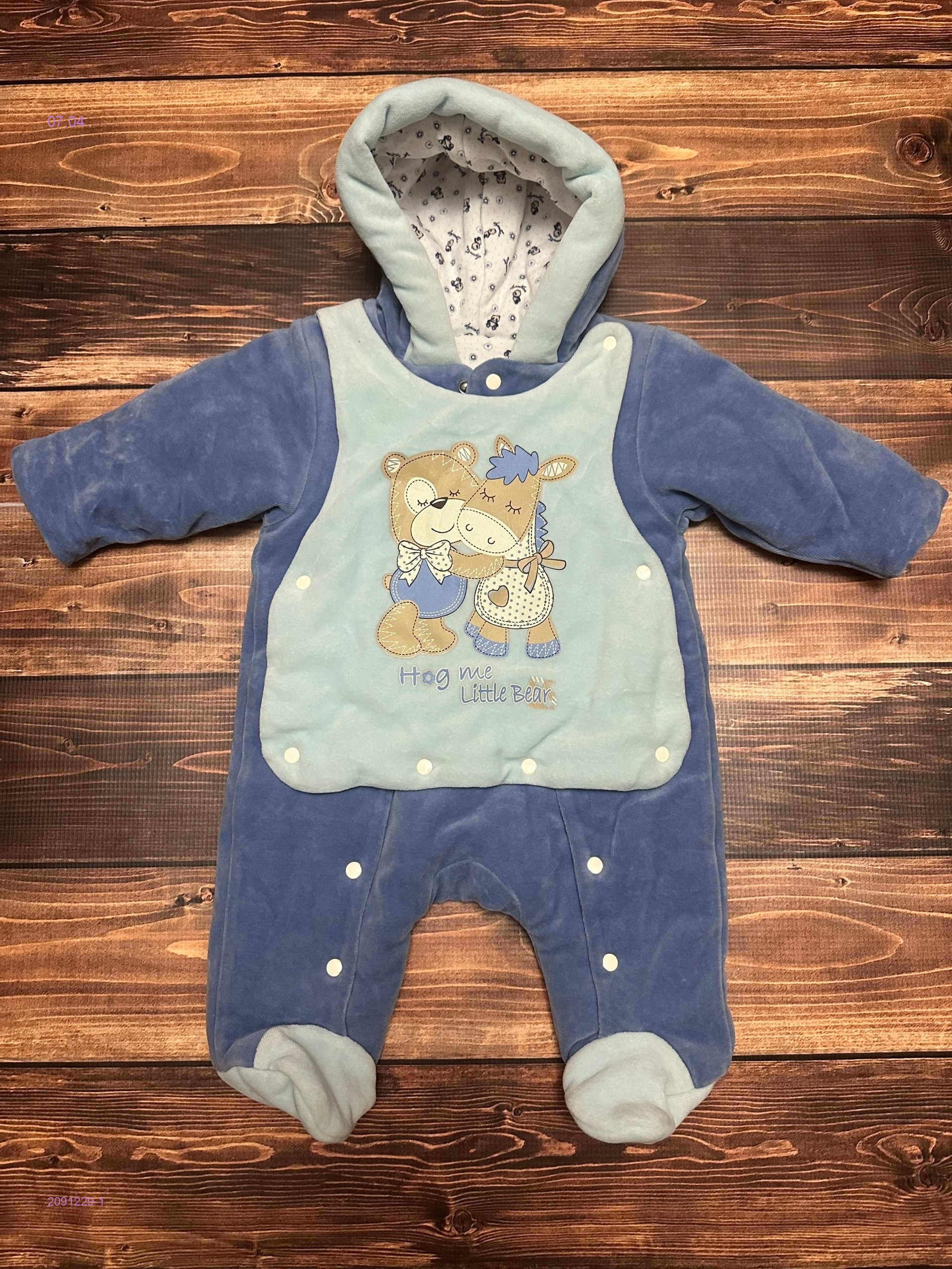 Комбинезон 2091229-1