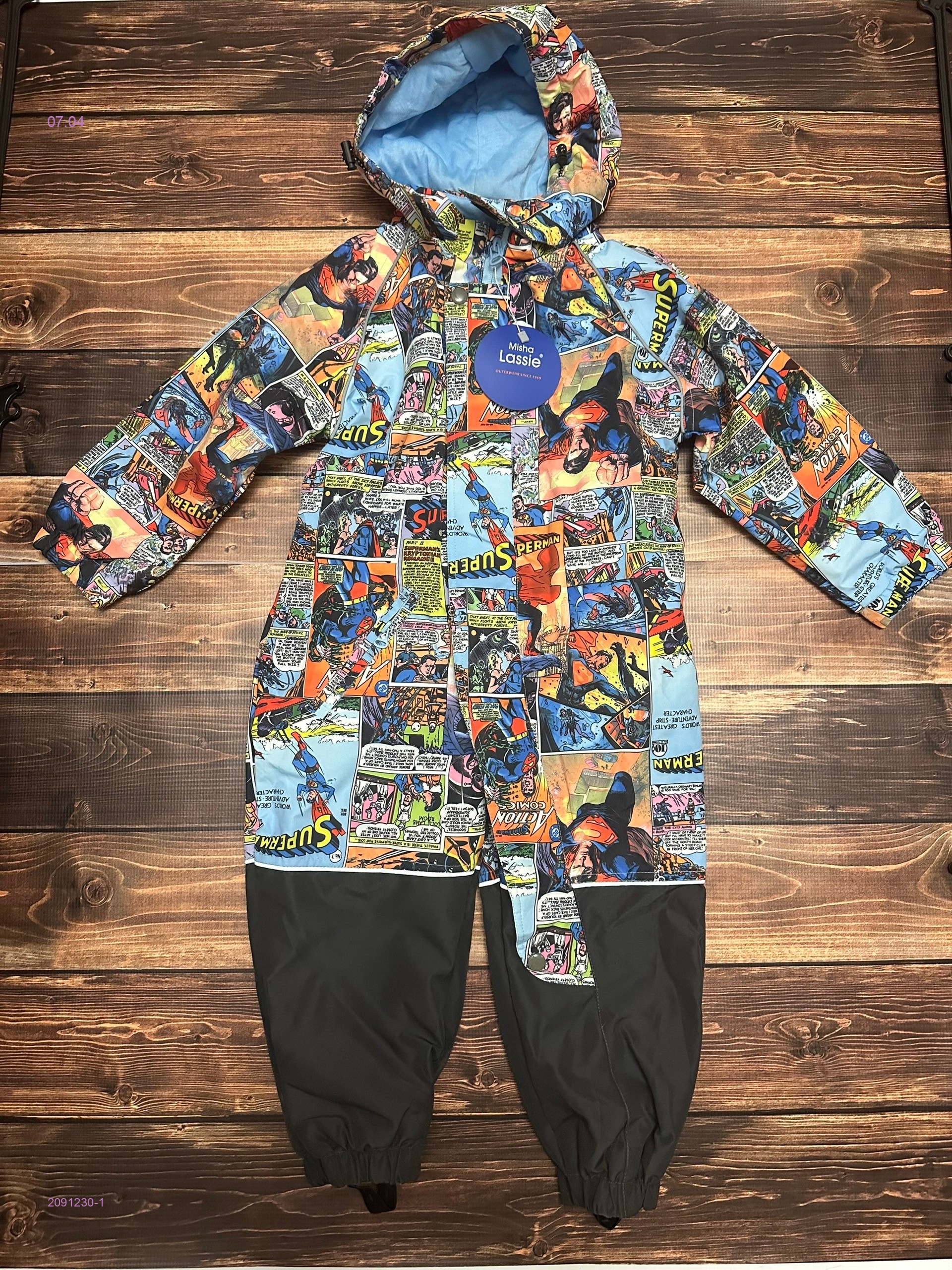 Комбинезон  весна 2091230-1