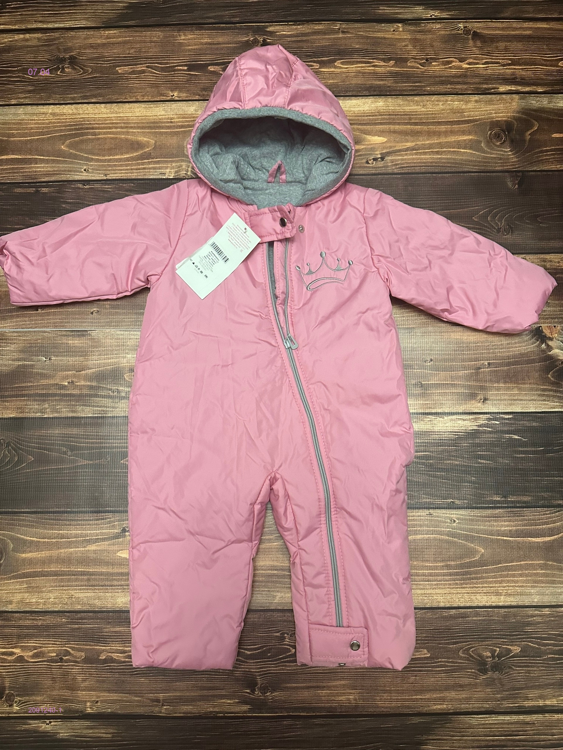 Комбинезон  весна 2091240-1