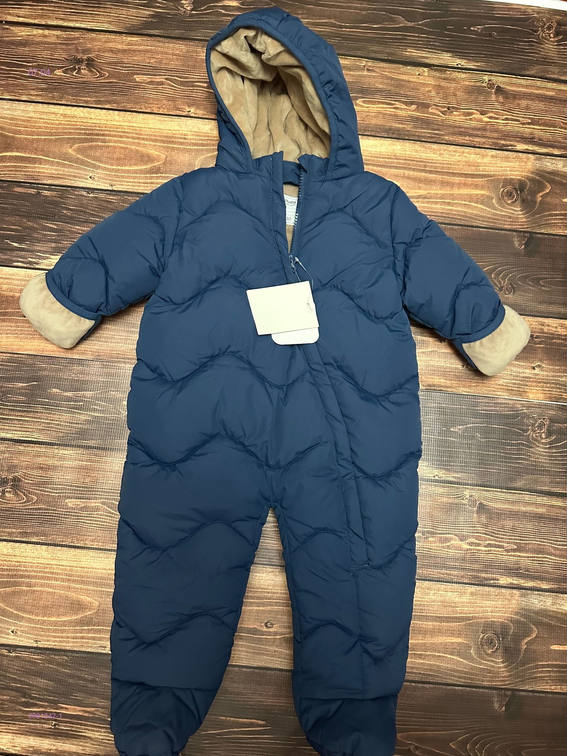 Комбинезон демисезонный 2091242-1