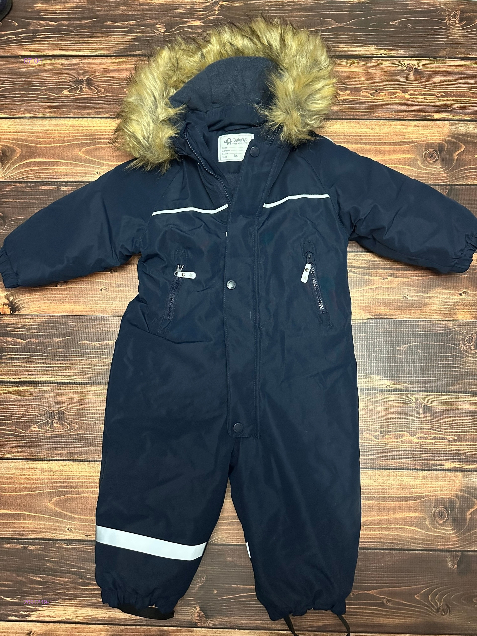 Комбинезон  демисезонный 2091249-1