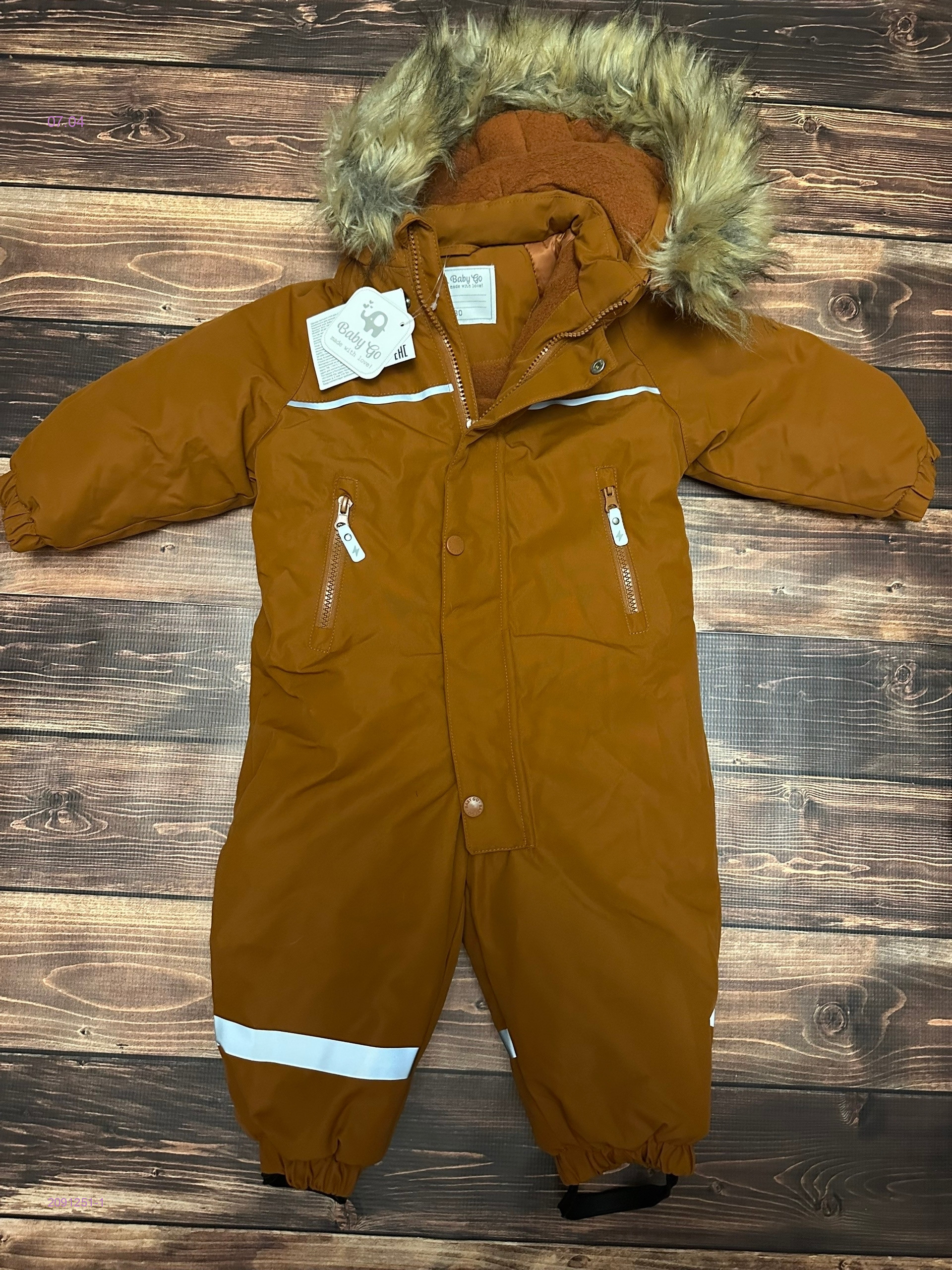 Комбинезон  демисезонный 2091251-1