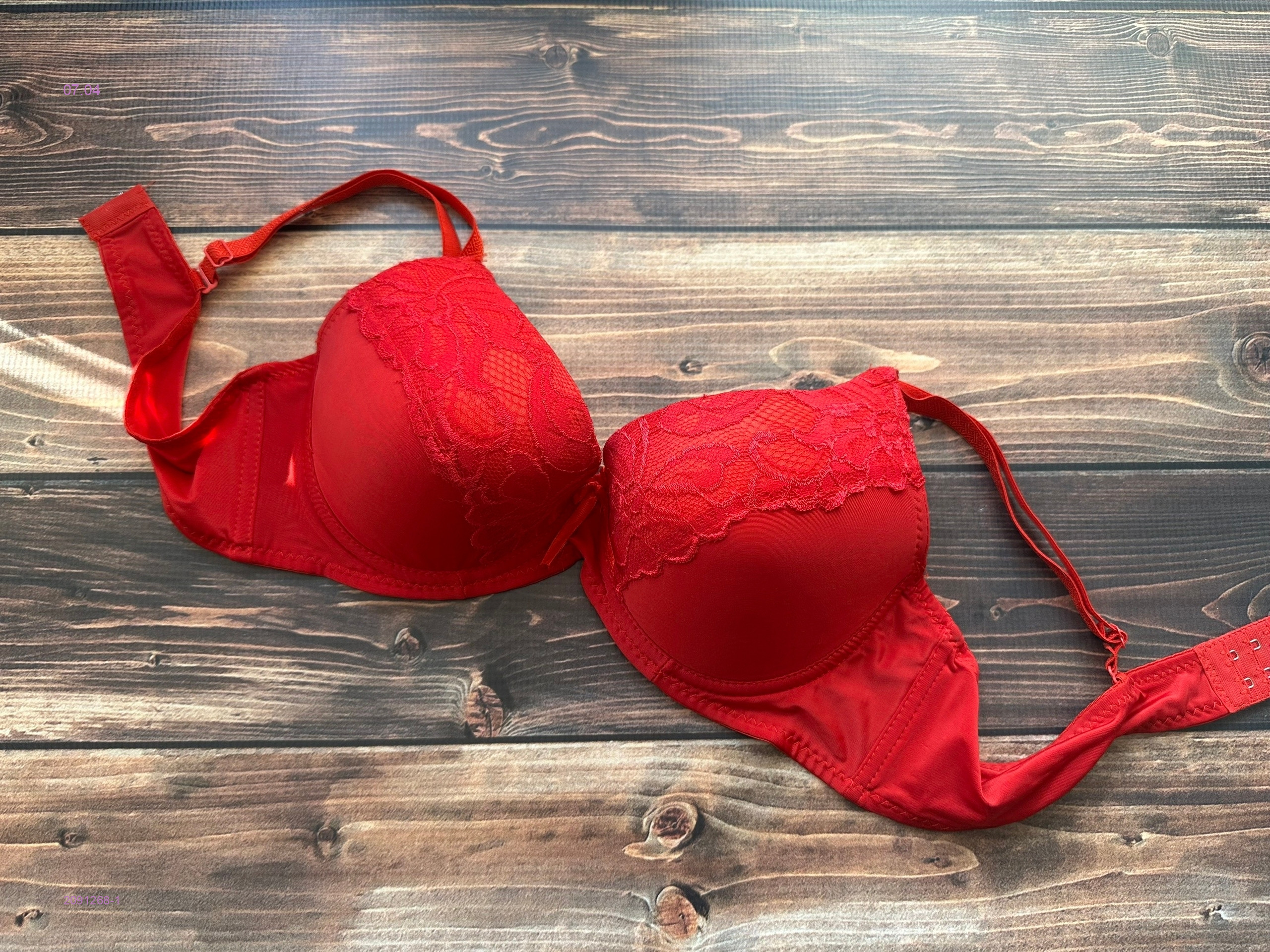 Бюстгальтер 2091268-1