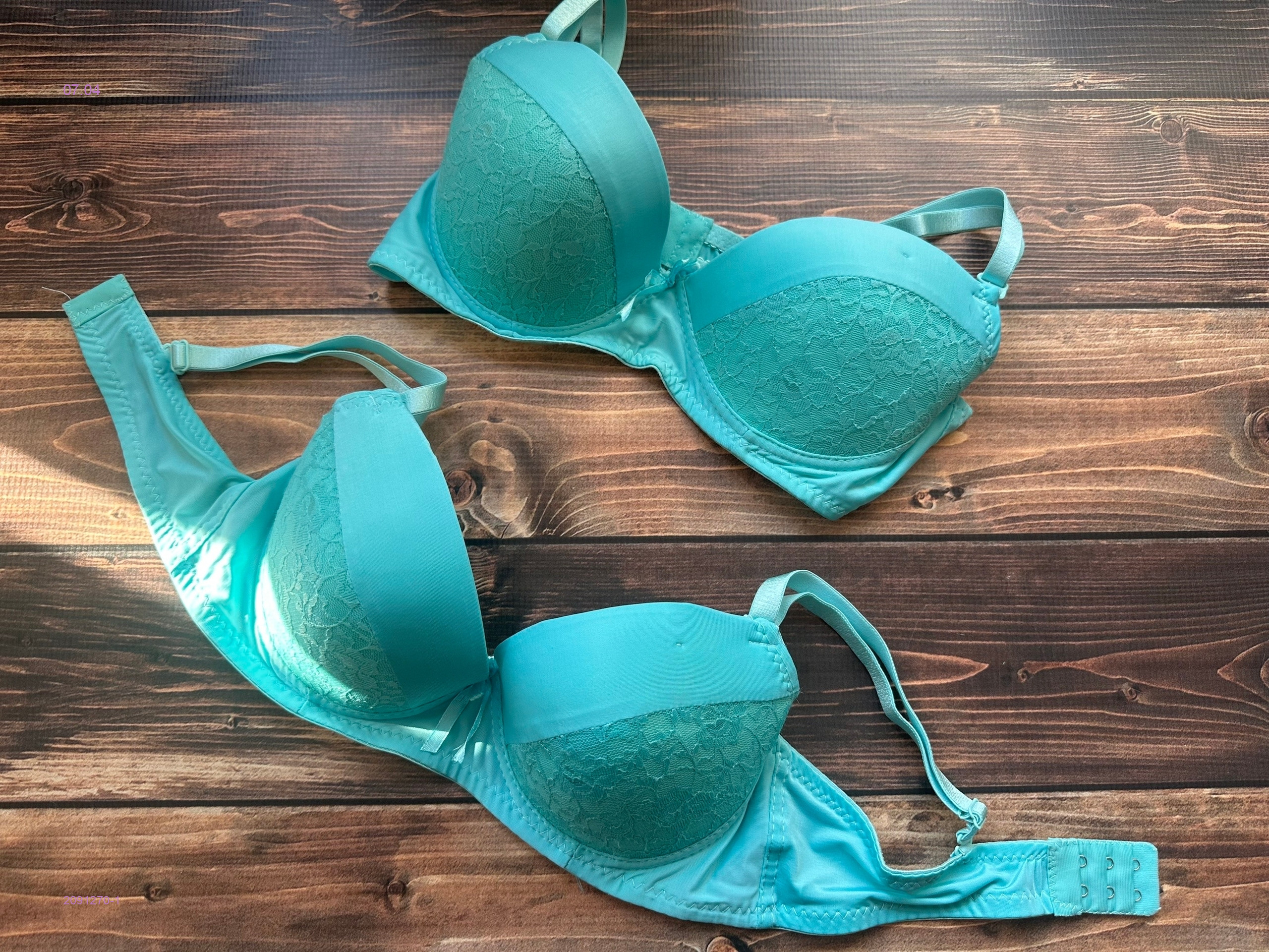 Бюстгальтер 2091270-1