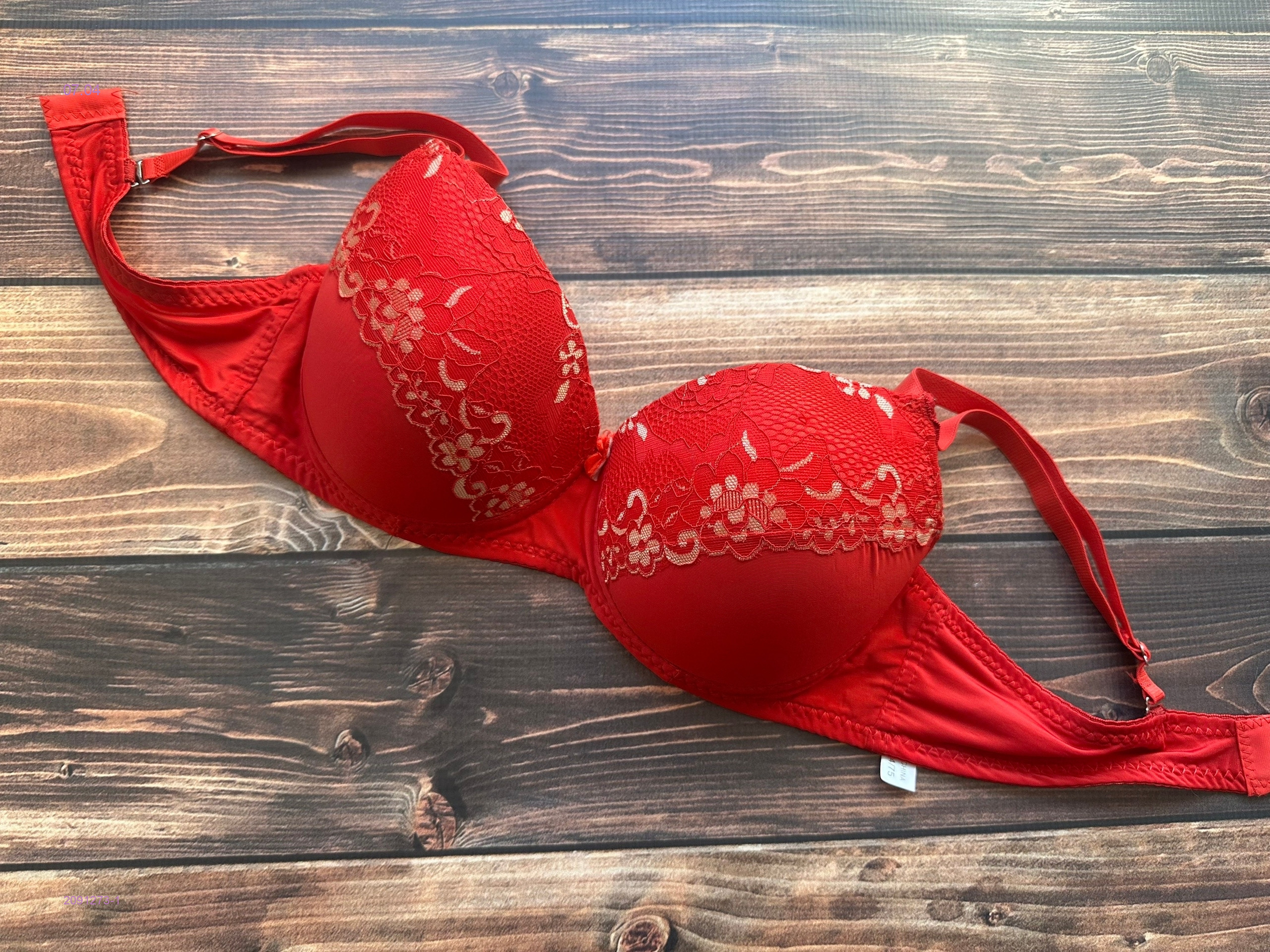 Бюстгальтер 2091273-1