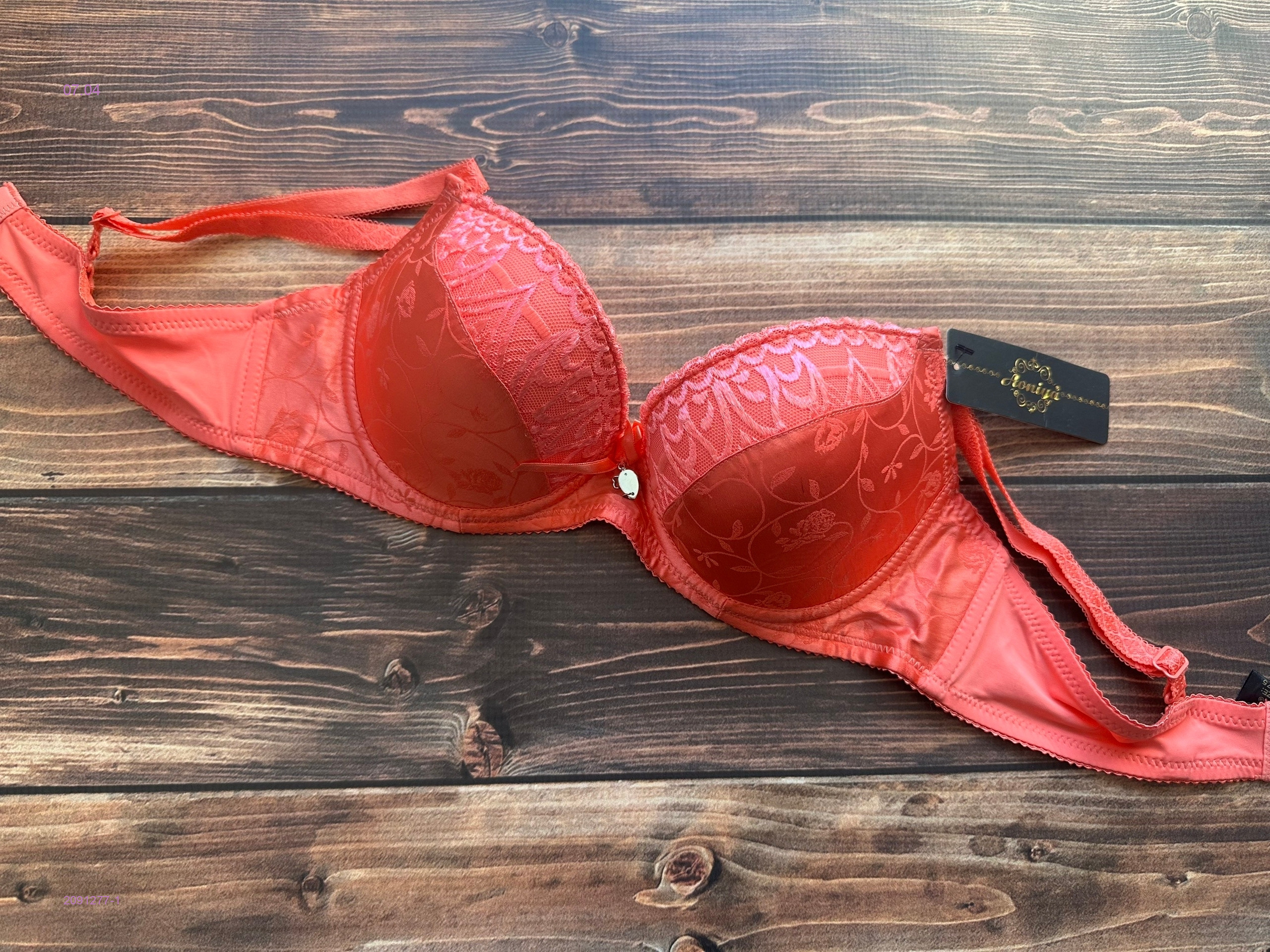 Бюстгальтер 2091277-1