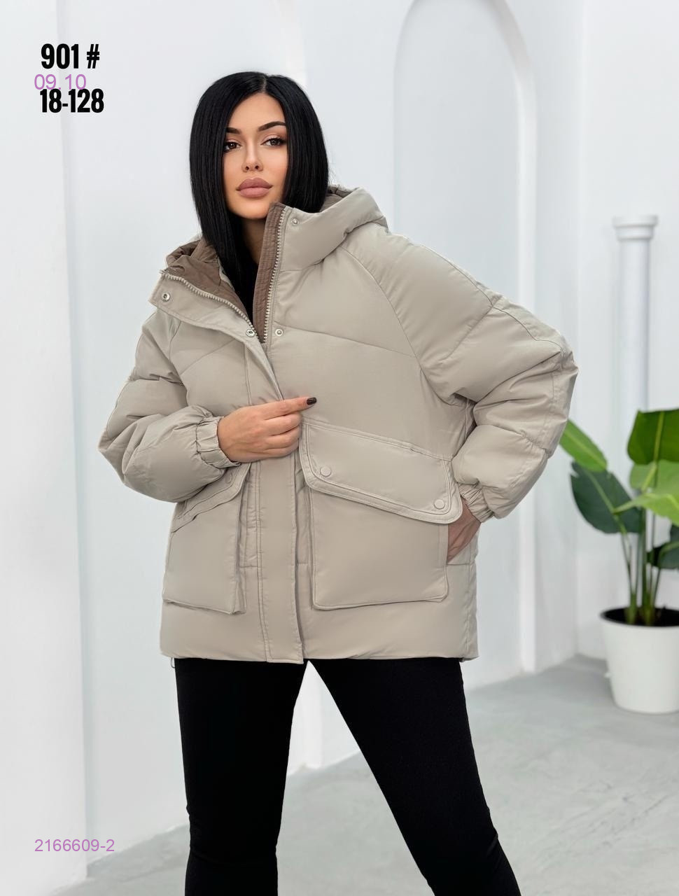 Куртка зима бронь 2166609-2