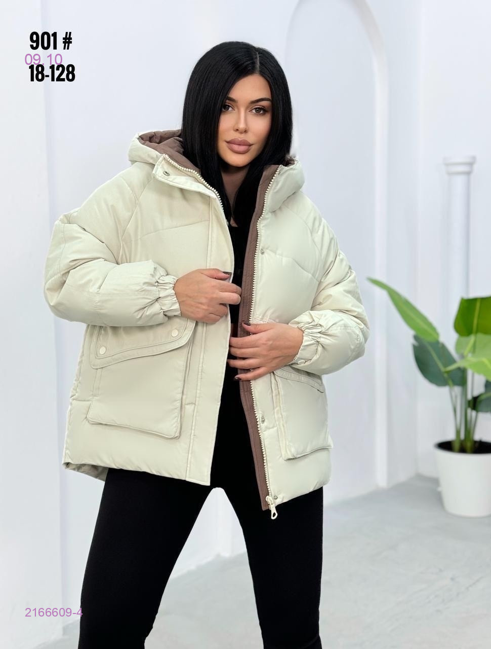 Куртка зима бронь 2166609-4