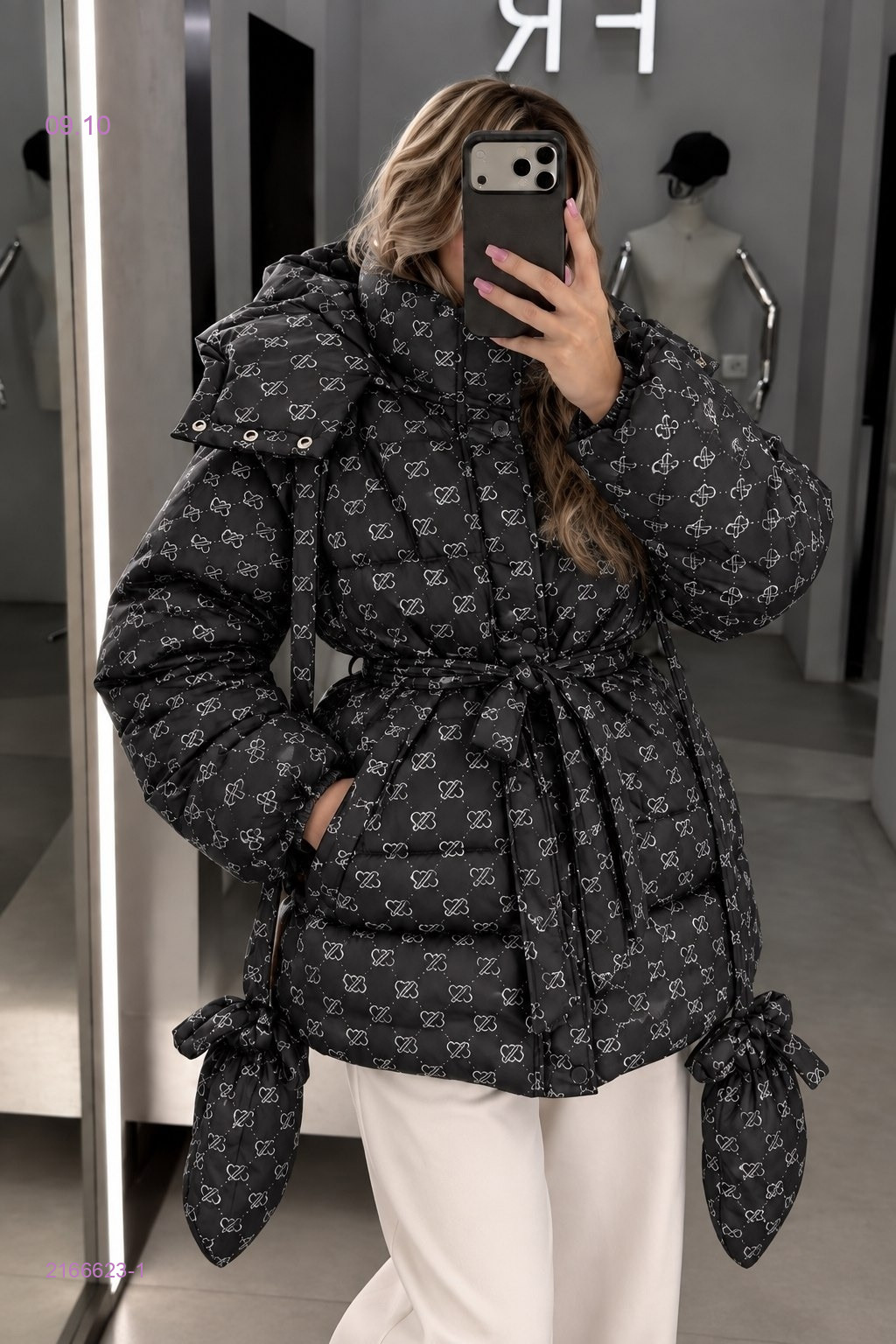 Куртка зима бронь 2166623-1