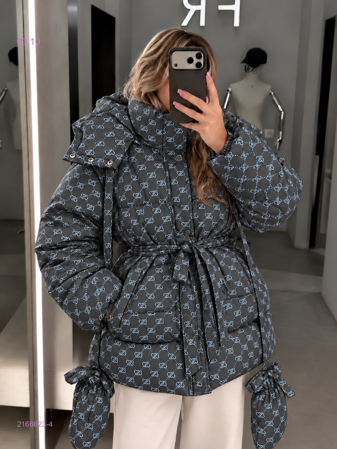 Куртка зима бронь 2166623-4