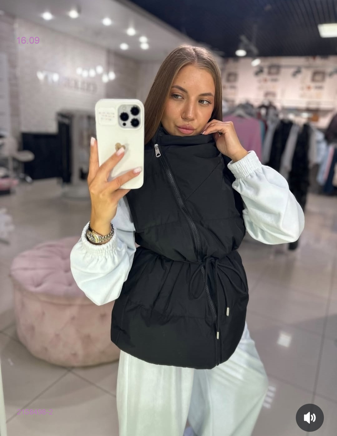 Жилетка бронь 2158498-2