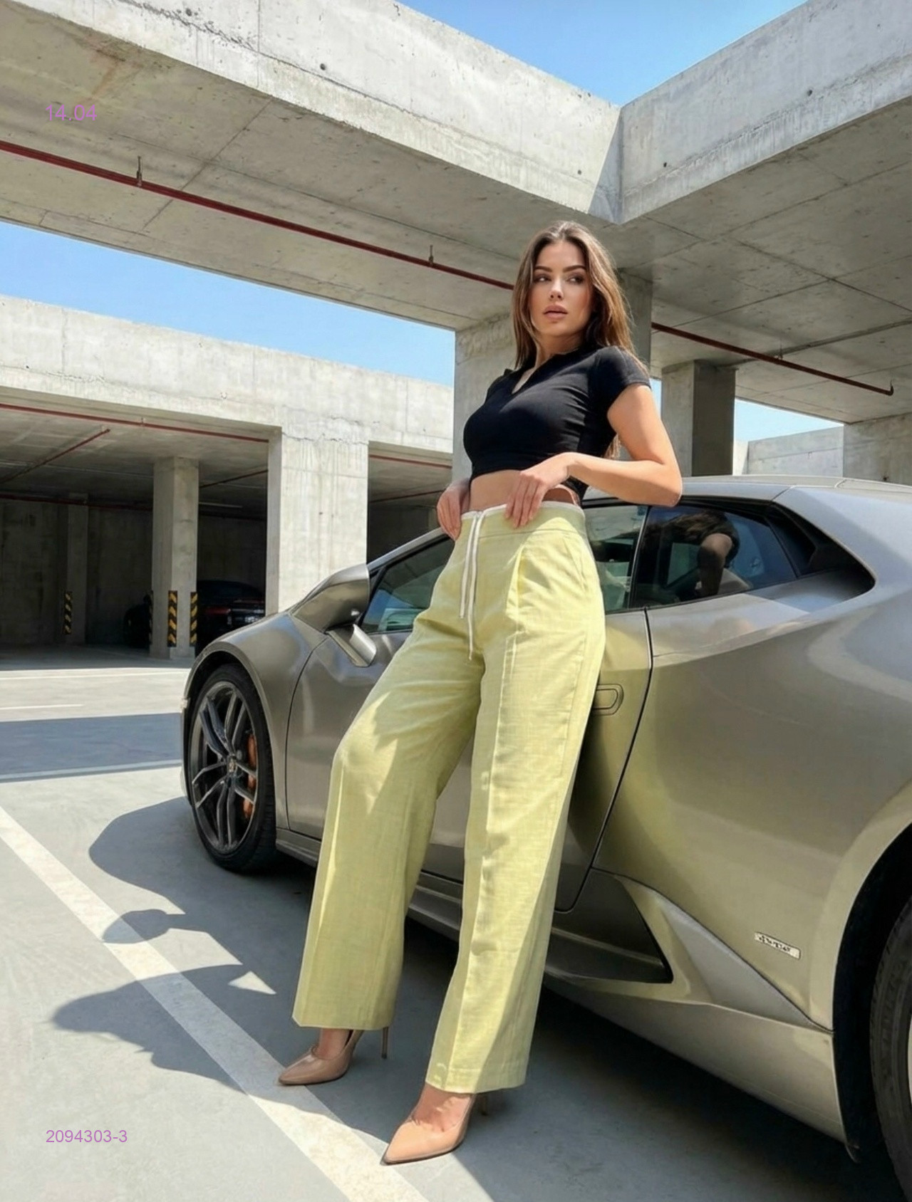 Штаны 2094303-3