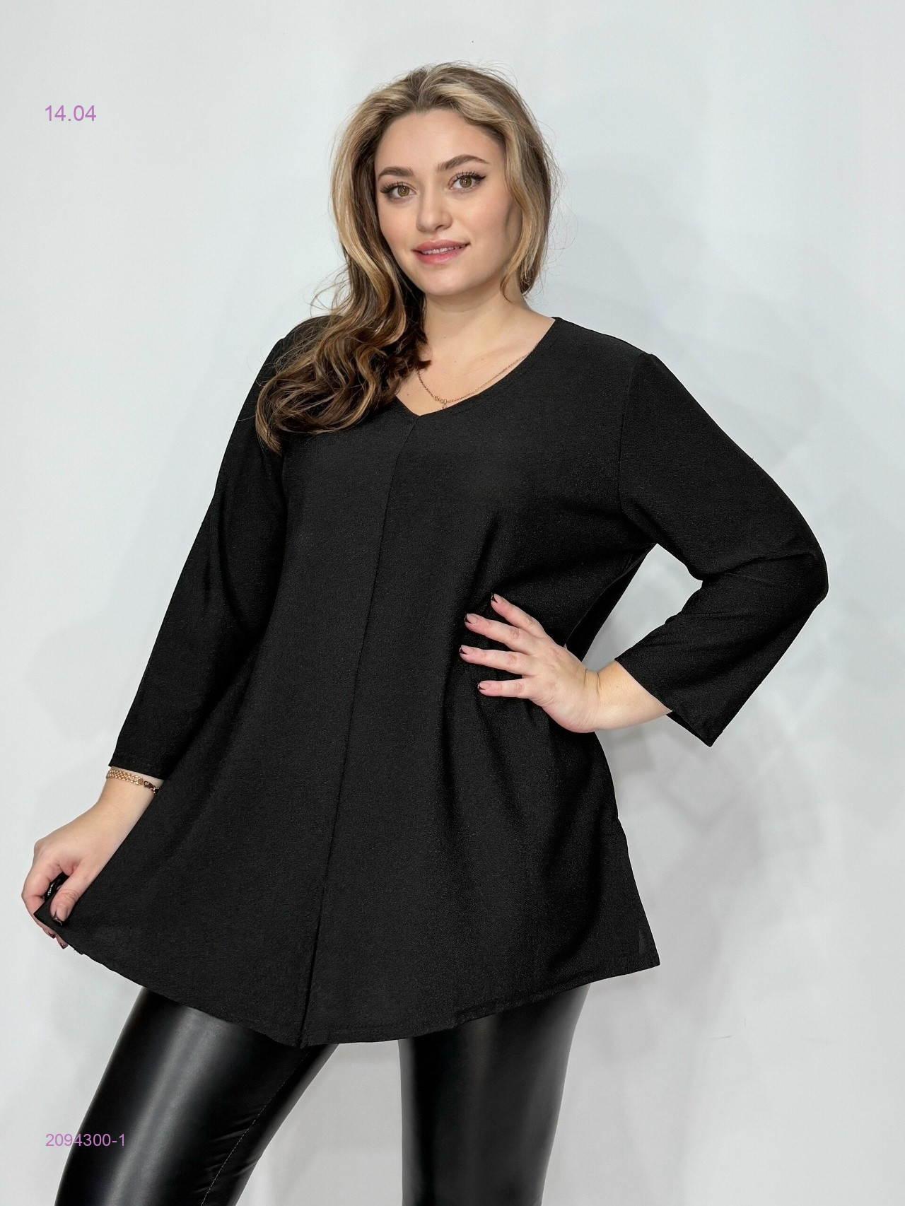 Блузка 2094300-1
