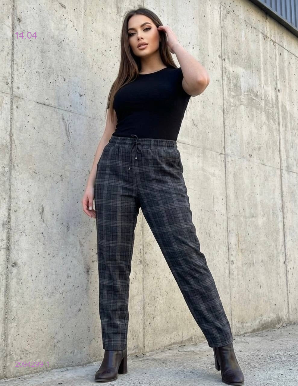 Штаны 2094299-1