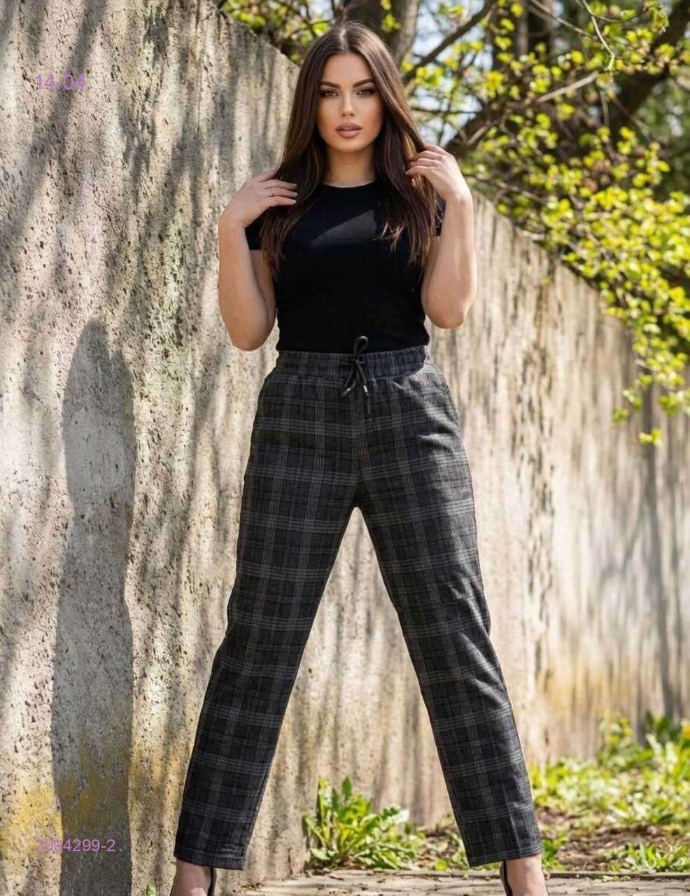 Штаны 2094299-2