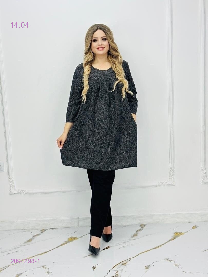 Кофта 2094298-1