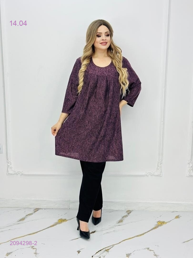 Кофта 2094298-2
