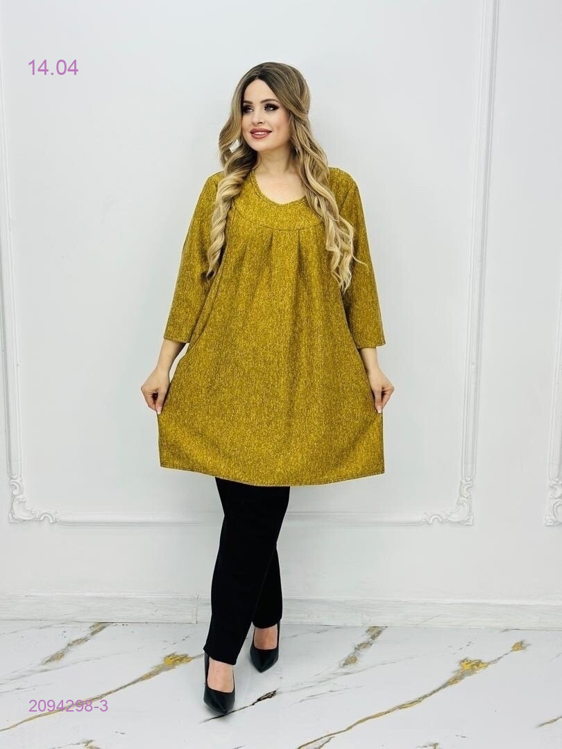 Кофта 2094298-3