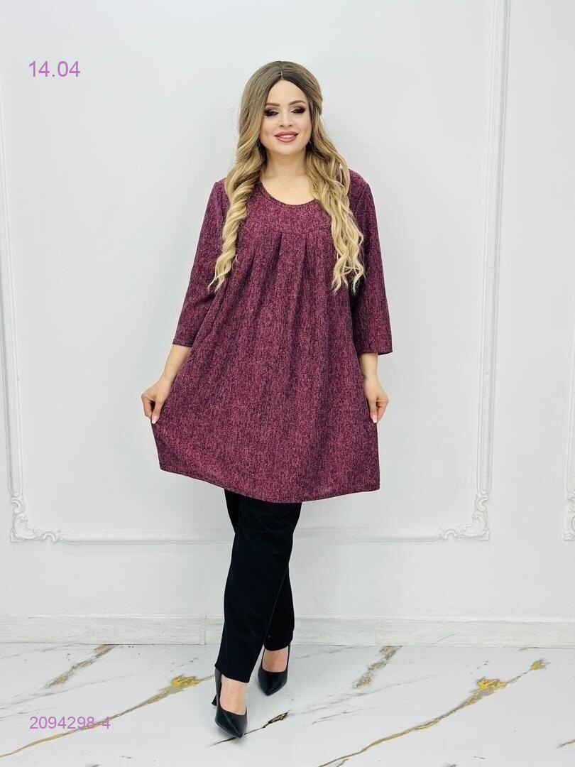 Кофта 2094298-4