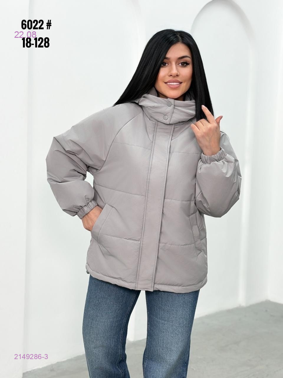 Куртка бронь 2149286-3