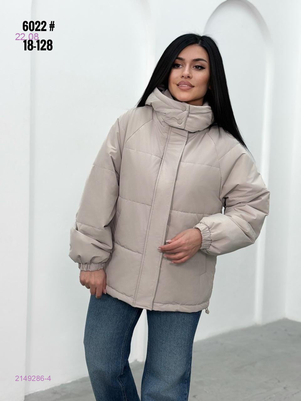 Куртка бронь 2149286-4