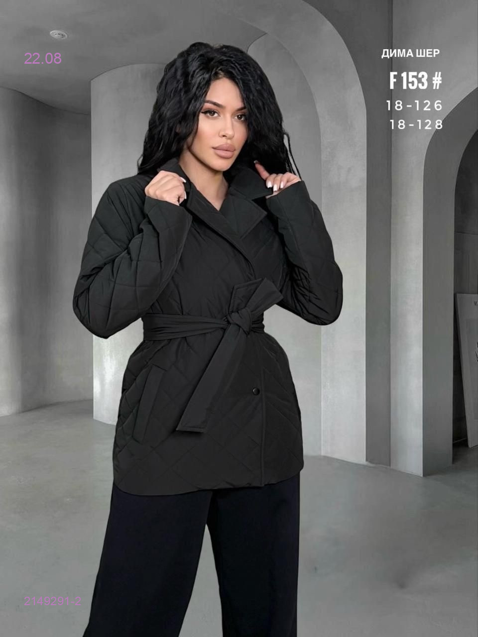 Куртка бронь 2149291-2