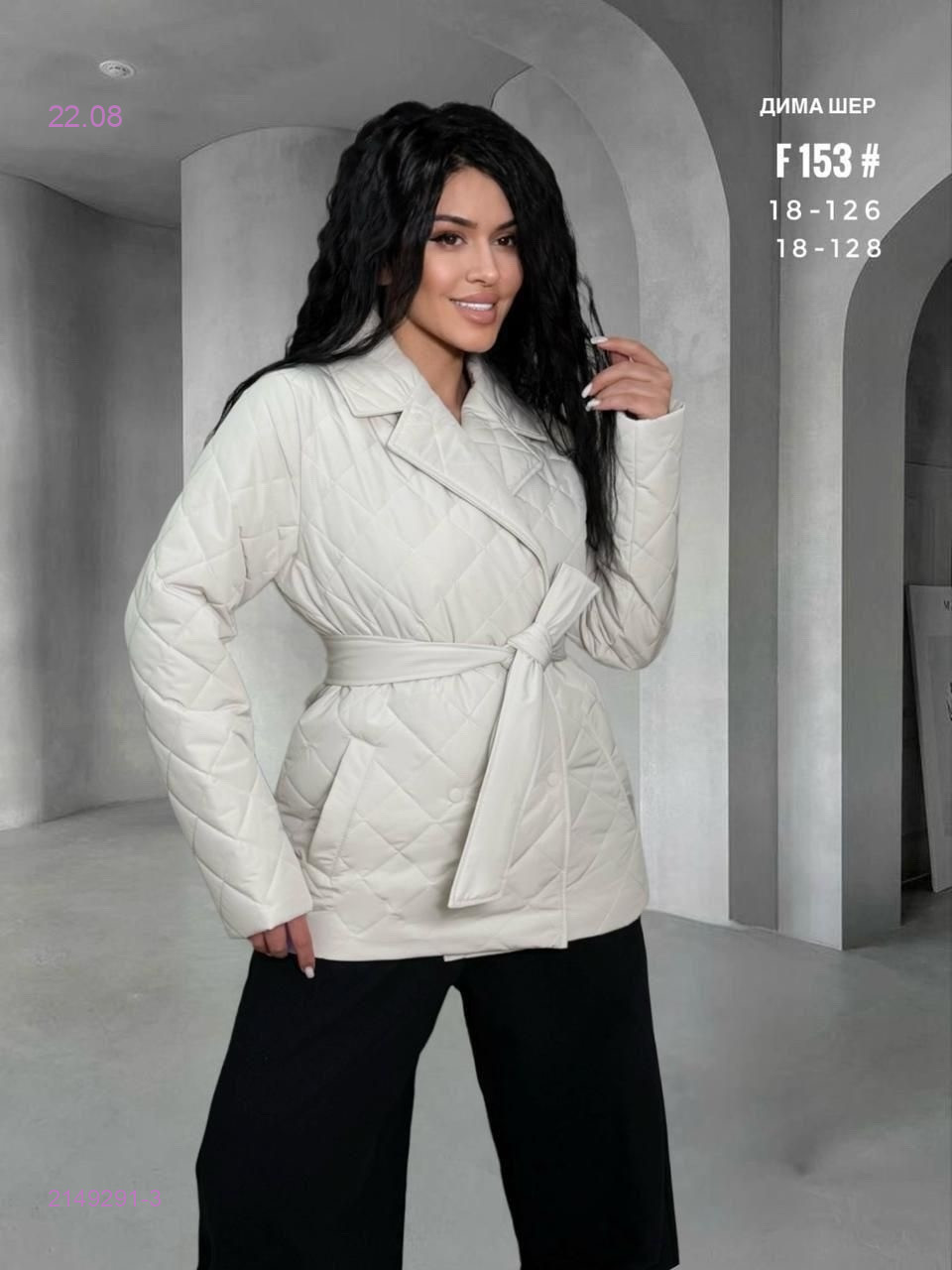 Куртка бронь 2149291-3