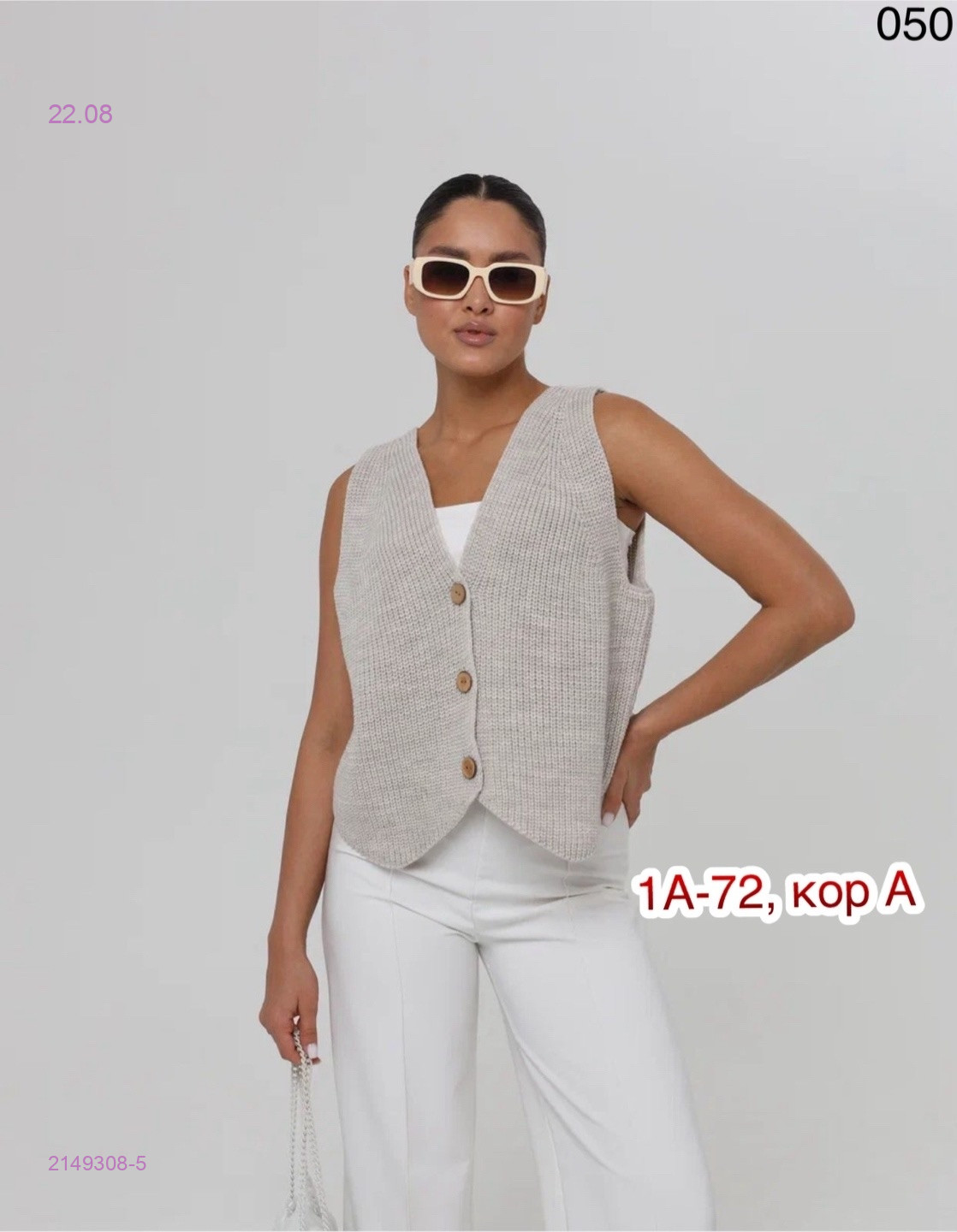 Жилет 2149308-5