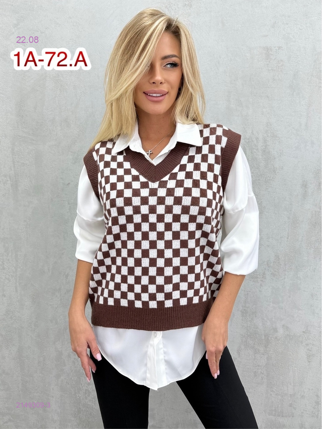 Жилет 2149309-3