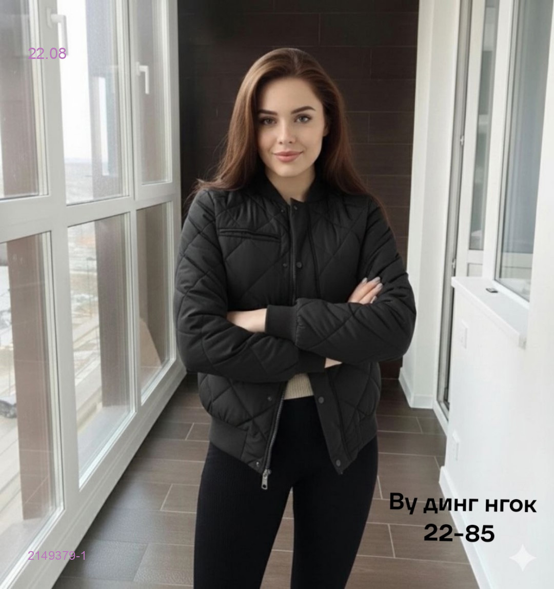 Бомбер бронь 2149379-1