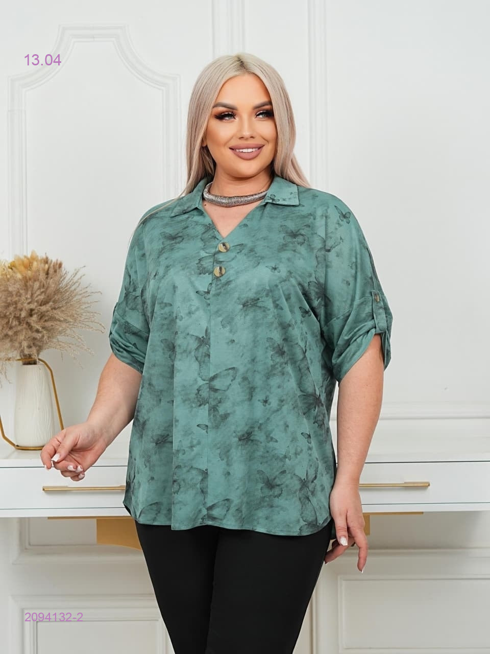 Рубашка 2094132-2
