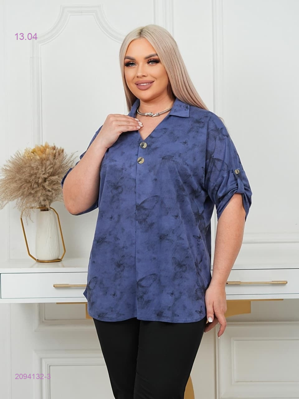 Рубашка 2094132-3