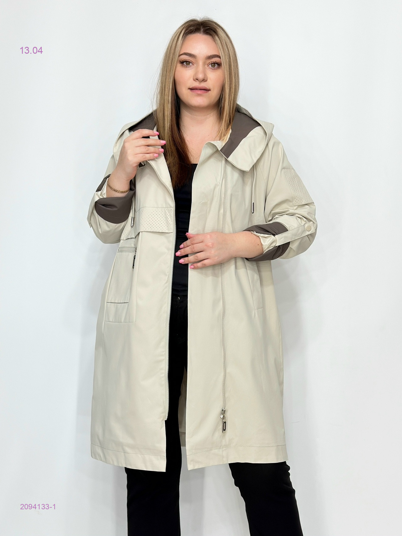 Ветровка 2094133-1