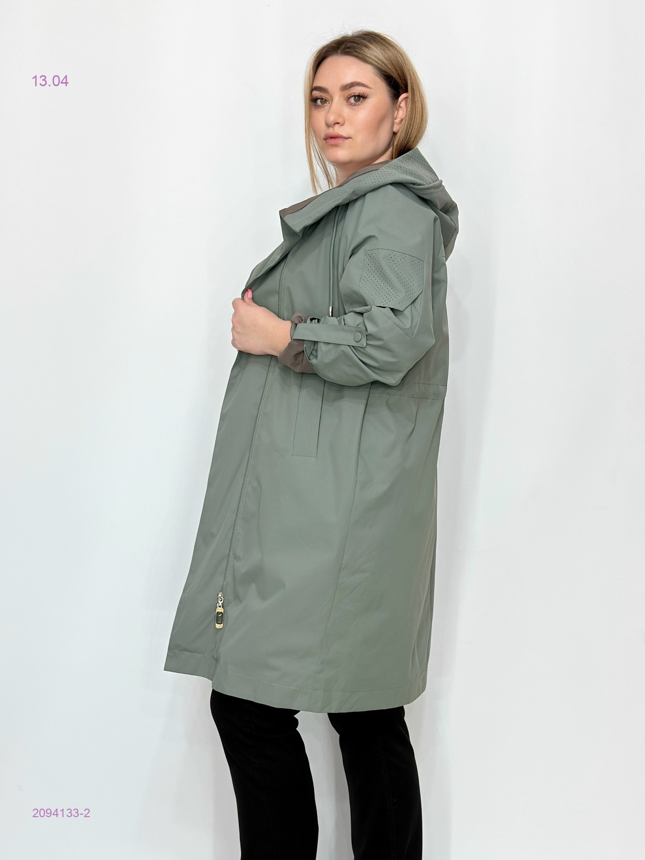 Ветровка 2094133-2