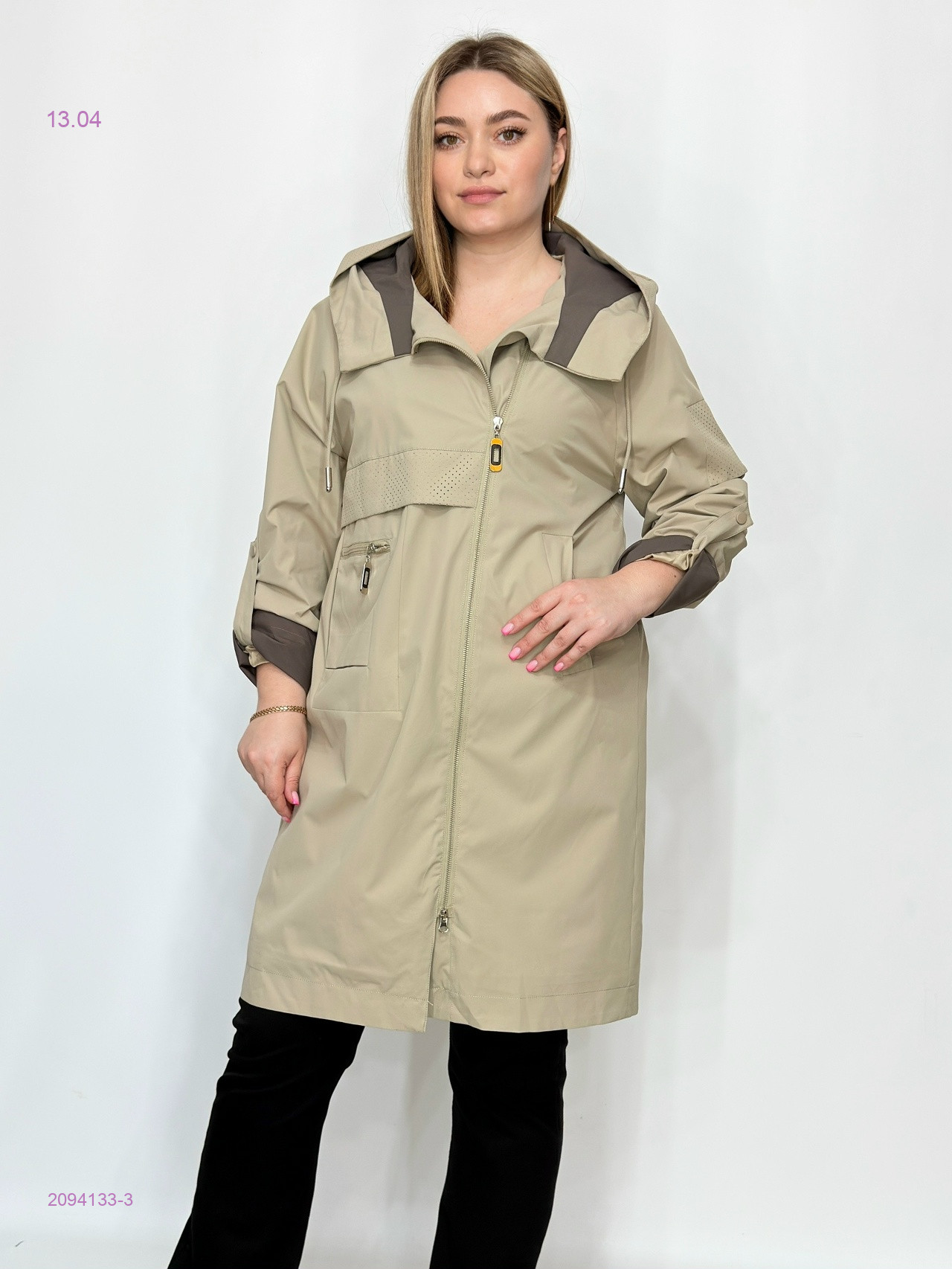 Ветровка 2094133-3