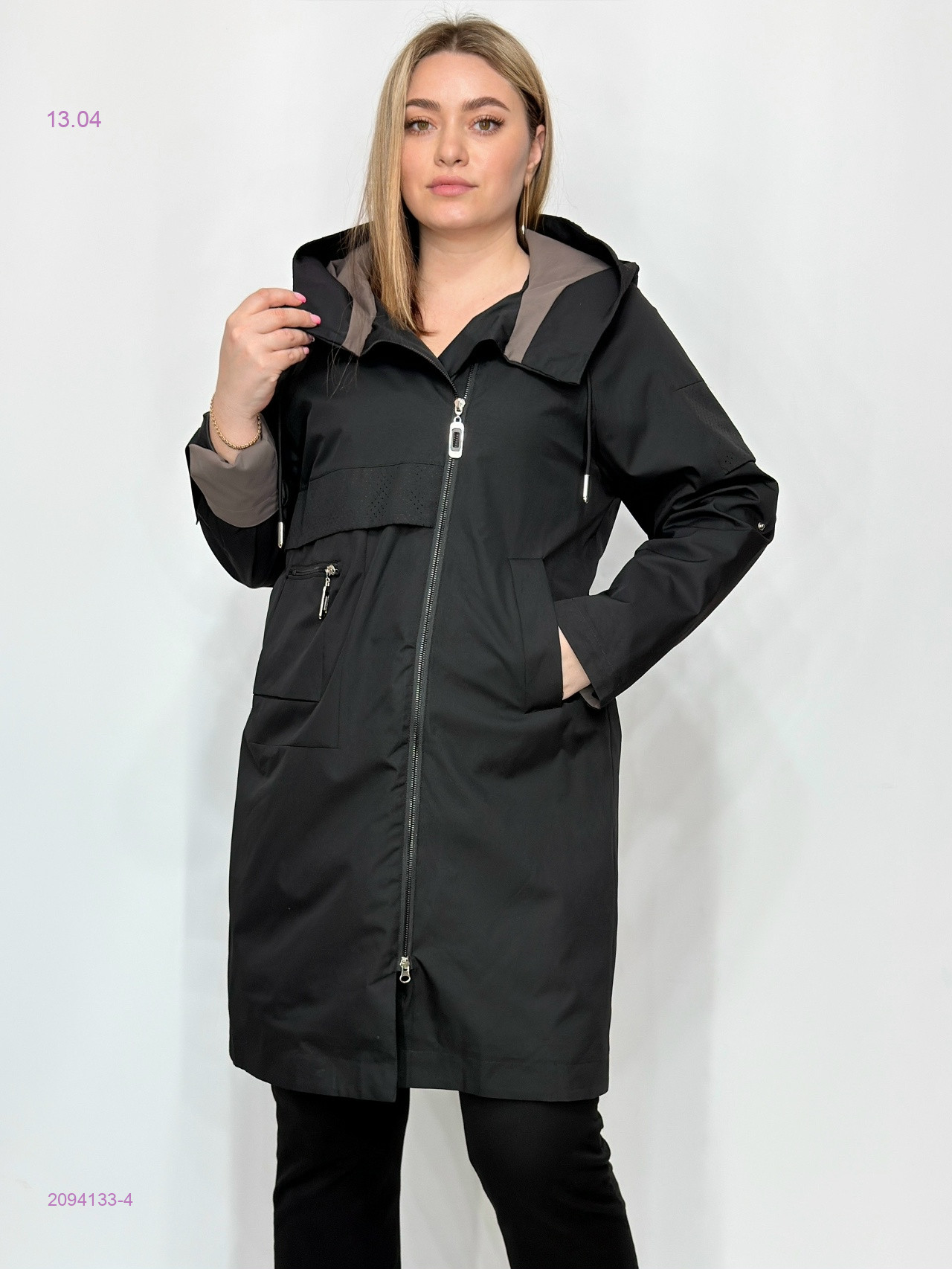 Ветровка 2094133-4