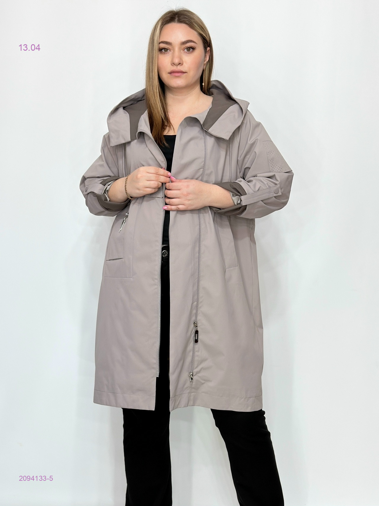Ветровка 2094133-5