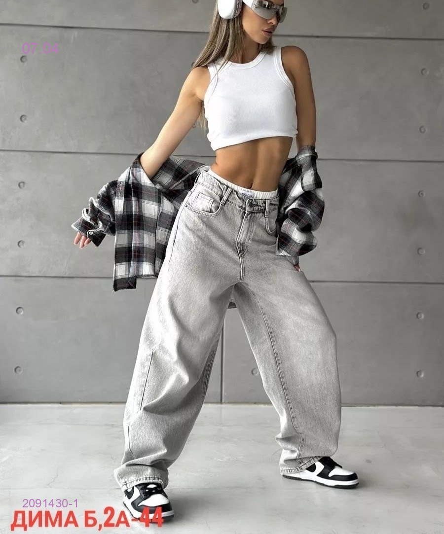 Джинсы 2091430-1