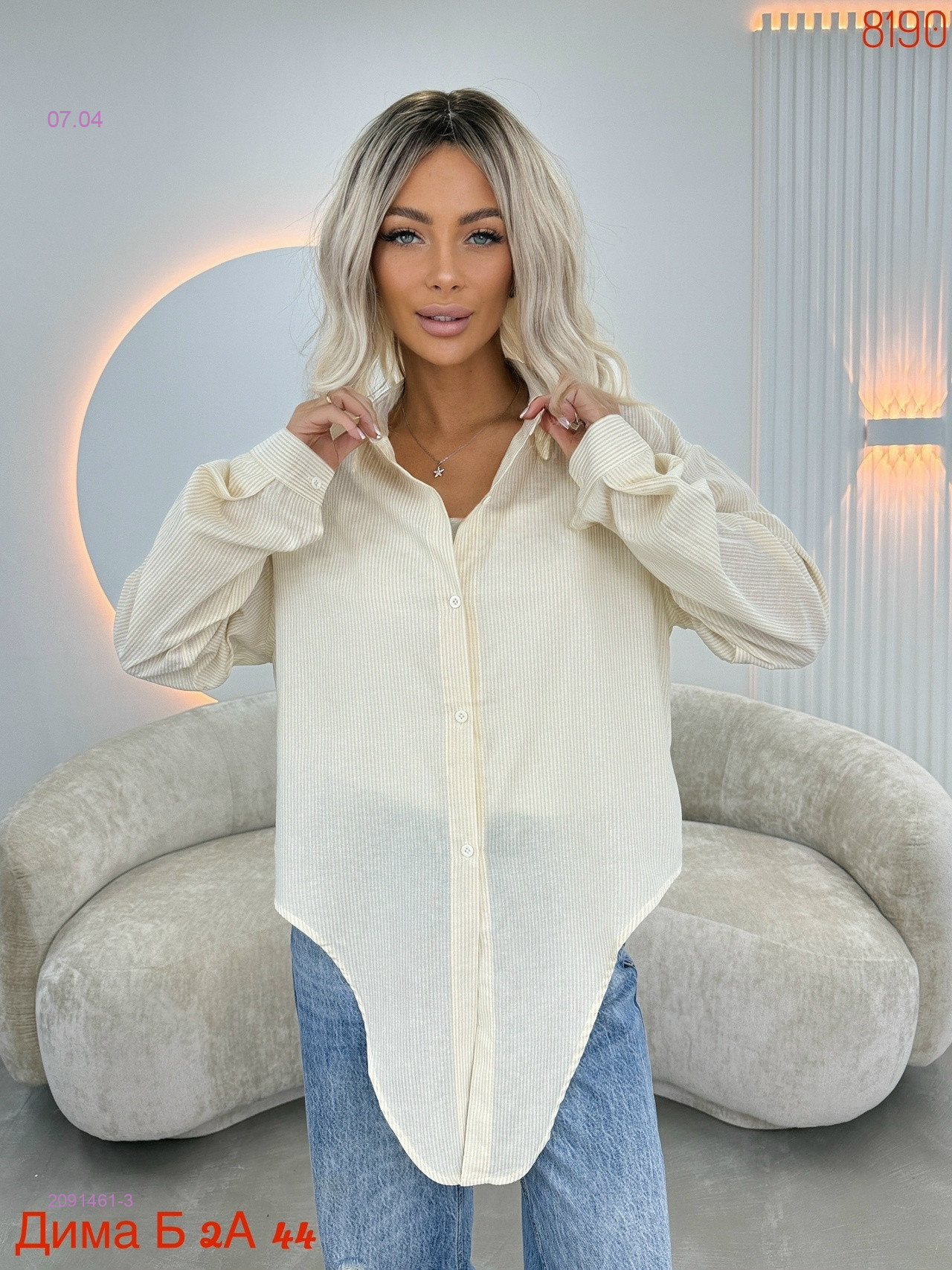 Рубашка + топ бронь 2091461-3