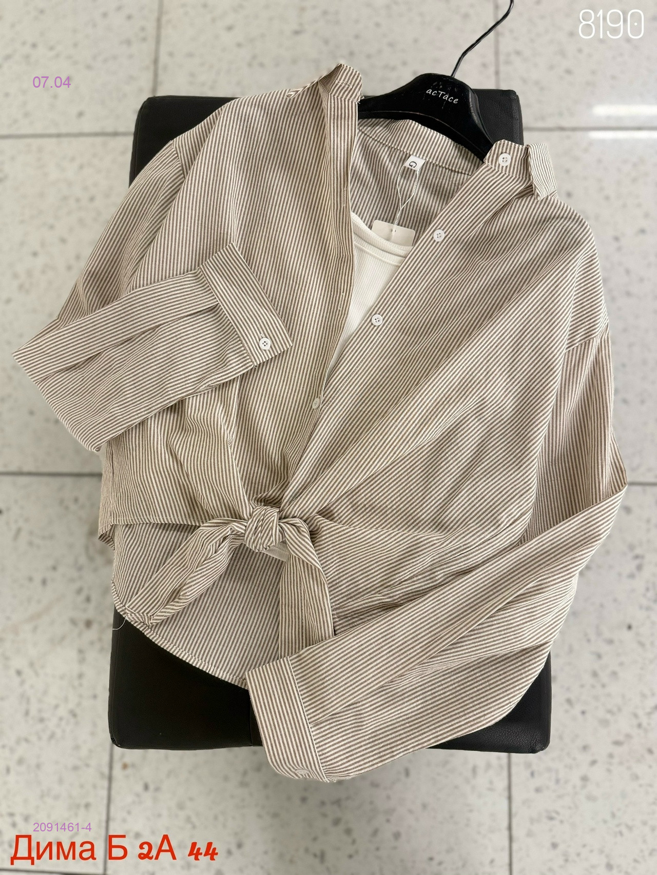 Рубашка + топ бронь 2091461-4