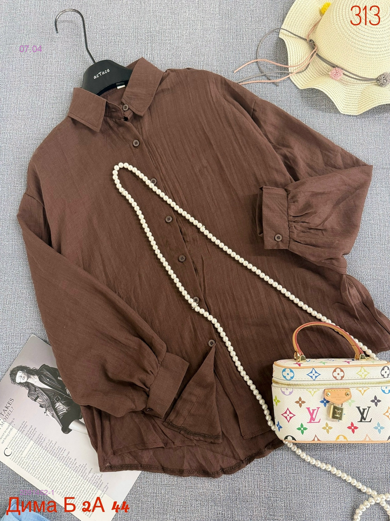 Рубашка бронь 2091462-1