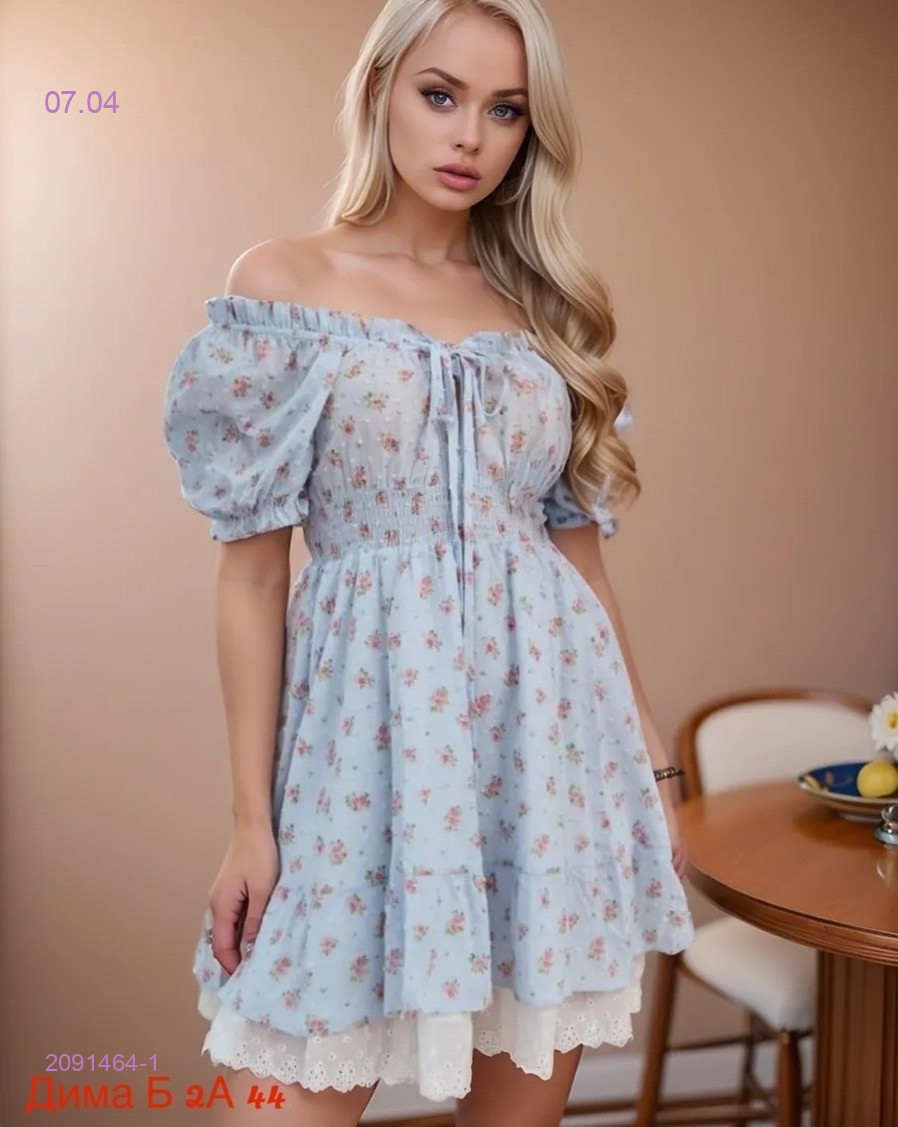 Платье бронь 2091464-1