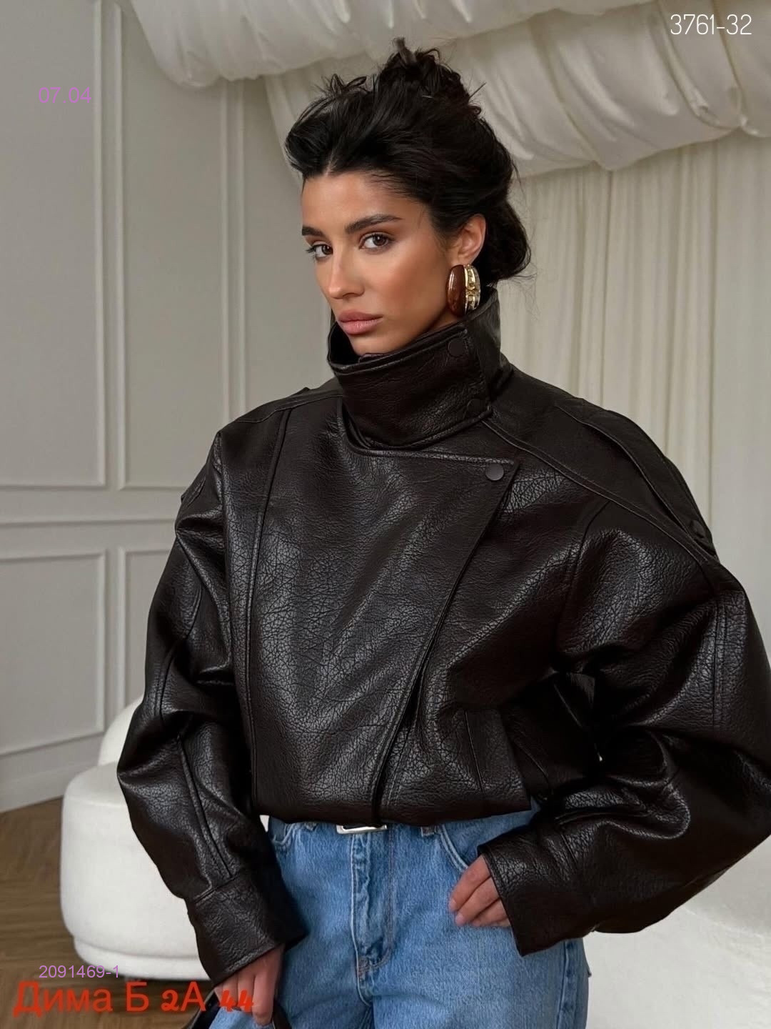 Куртка бронь 2091469-1